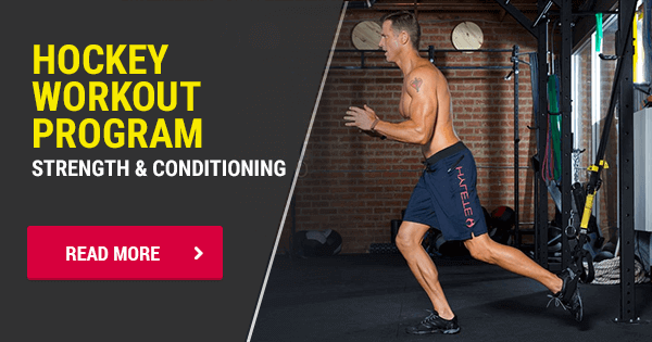5 Day Hockey Summer Workout Program with Comfort Workout Clothes
